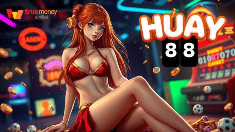 huay88